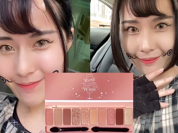 etude houseRose wine眼妝教程 ｜ POPO筆記