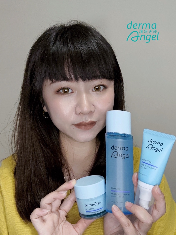 ♡derma Angel 護妍天使♡益菌生保濕系列～ ｜ POPO筆記