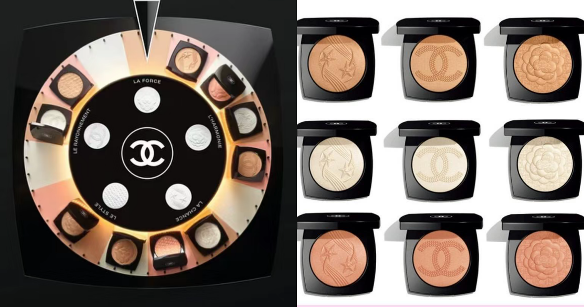 錯過這次再等10年！CHANEL 15款『復刻版精品打亮餅』一次備齊最美色號：香奈兒米金、白金、琥珀金！ ｜ POPO筆記
