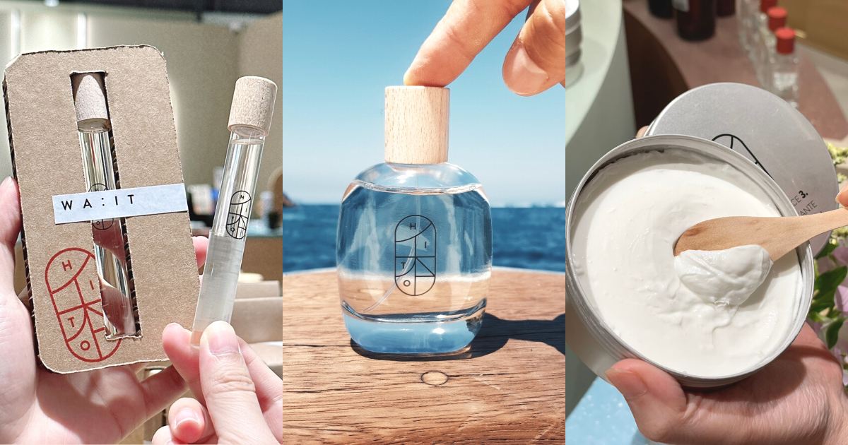 wa:it HITO 香水 10ml