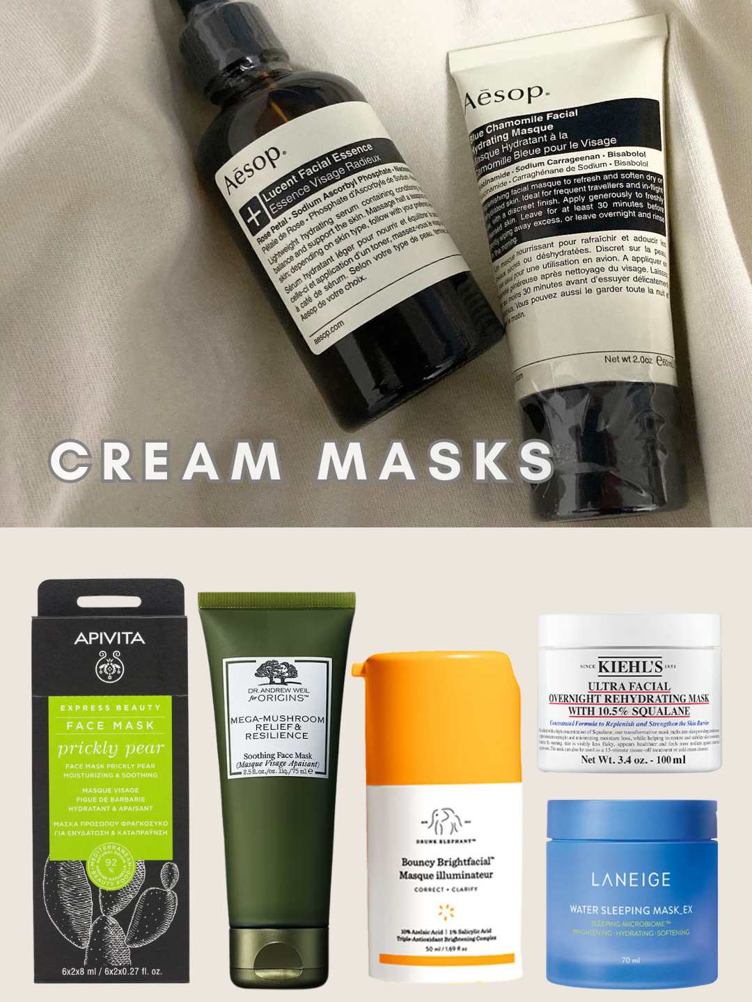 Dcard推薦2023塗抹式面膜TOP 7！Aesop藍甘菊、契爾氏冰河雪融面膜...，秋冬必入急救保濕首選！ ｜ POPO筆記