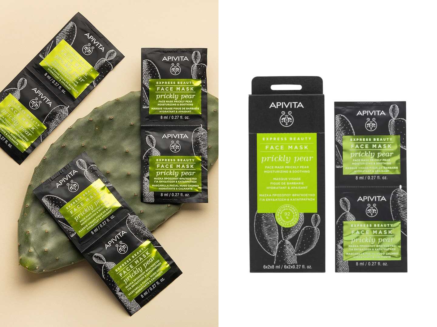 Dcard推薦2023塗抹式面膜TOP 7！Aesop藍甘菊、契爾氏冰河雪融面膜...，秋冬必入急救保濕首選！ ｜ POPO筆記