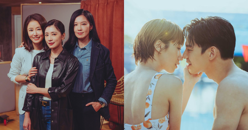 2023 Netflix台劇《此時此刻》7大精彩看點！Lulu、林柏宏濕身擁吻，20位超强演員卡司曝光！ ｜ POPO筆記