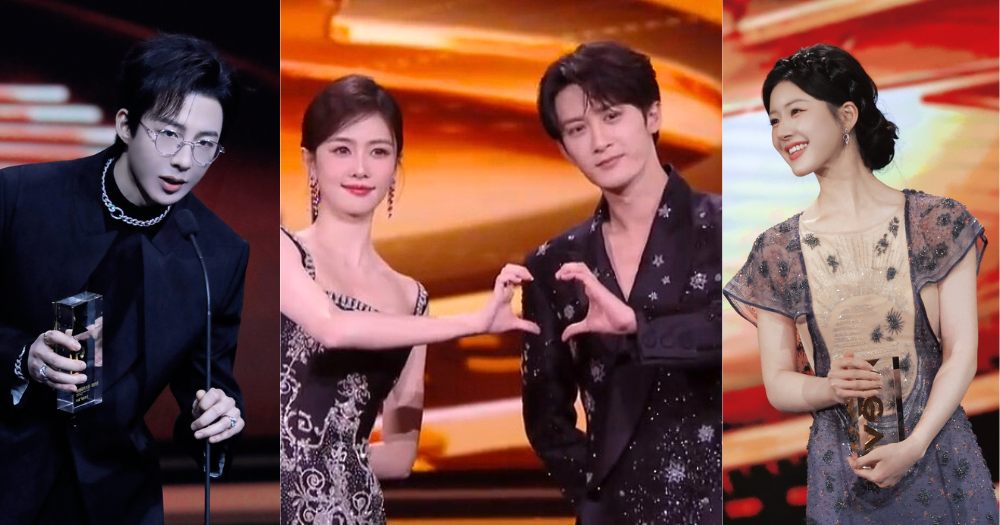 [閒聊] 2023微博視界大會完整得獎名單出爐！