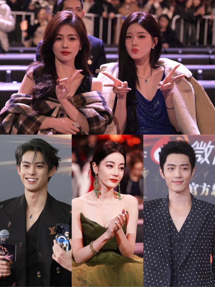 2023微博之夜完整出席&得獎名單公布！肖戰、迪麗熱巴、王鶴棣、白鹿