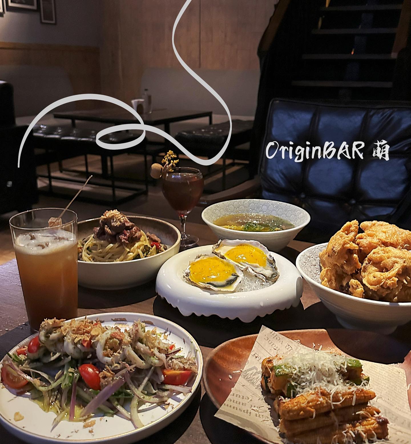 東區新開幕餐酒館推薦【OriginBAR 萌餐酒館】必點特色茶酒，美食、品味、氛圍交融的饗宴 ｜ POPO筆記