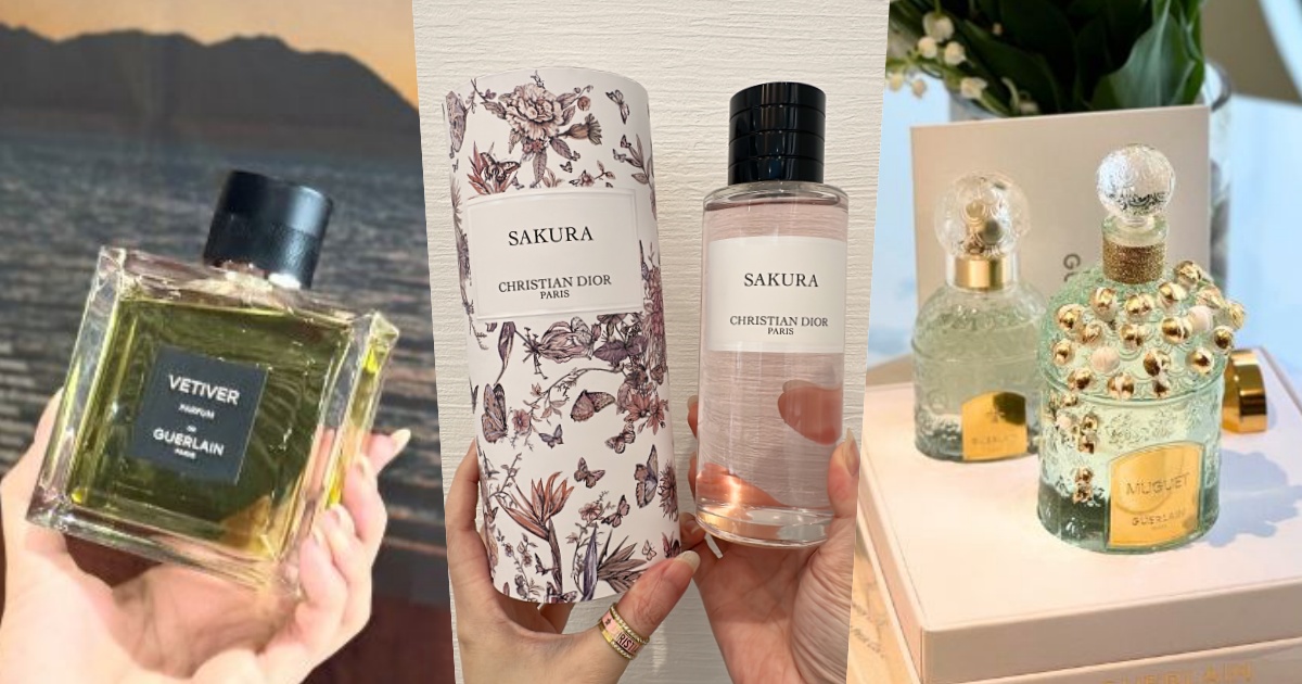 2024新品香水盤點！DIOR蝴蝶限定精品香水、嬌蘭鈴蘭藝術工藝香水