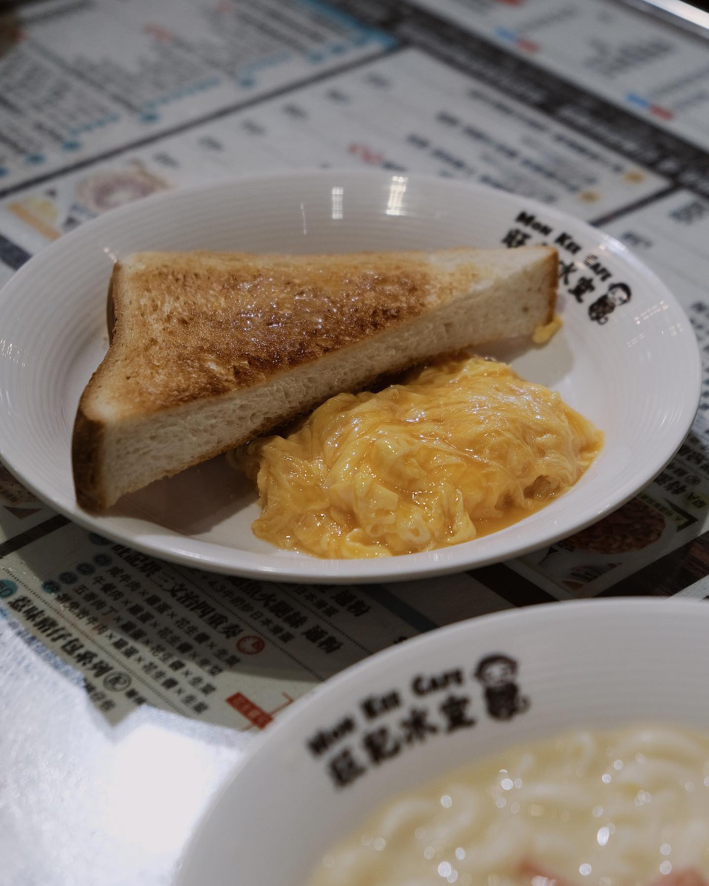 香港X美食」尖沙咀超級喝的港式奶茶