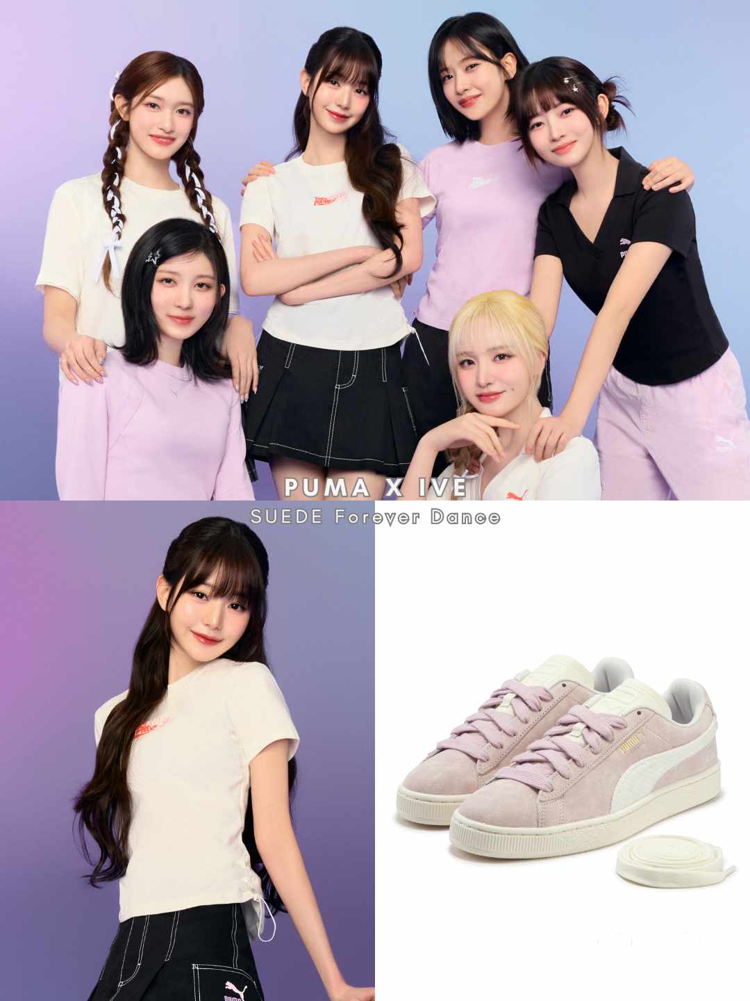 2024必買球鞋！PUMA x IVE同款「櫻花粉、寶寶藍」厚底鞋，員瑛款超顯白