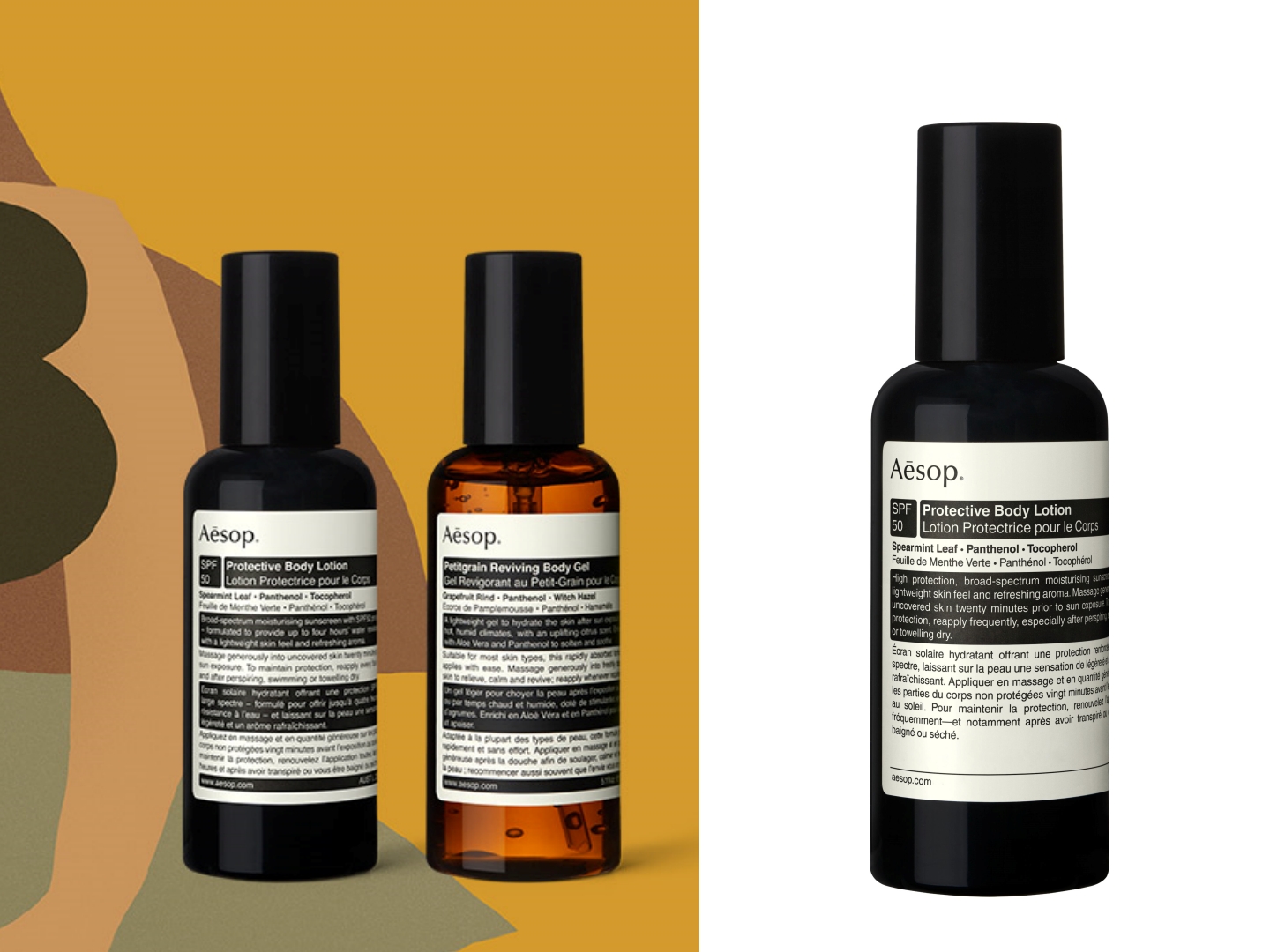 【新品・未使用品】Aesop Screen1 新品・未使用品】Aesop Screen1 Aesop(イソップ) / スクリーン 1