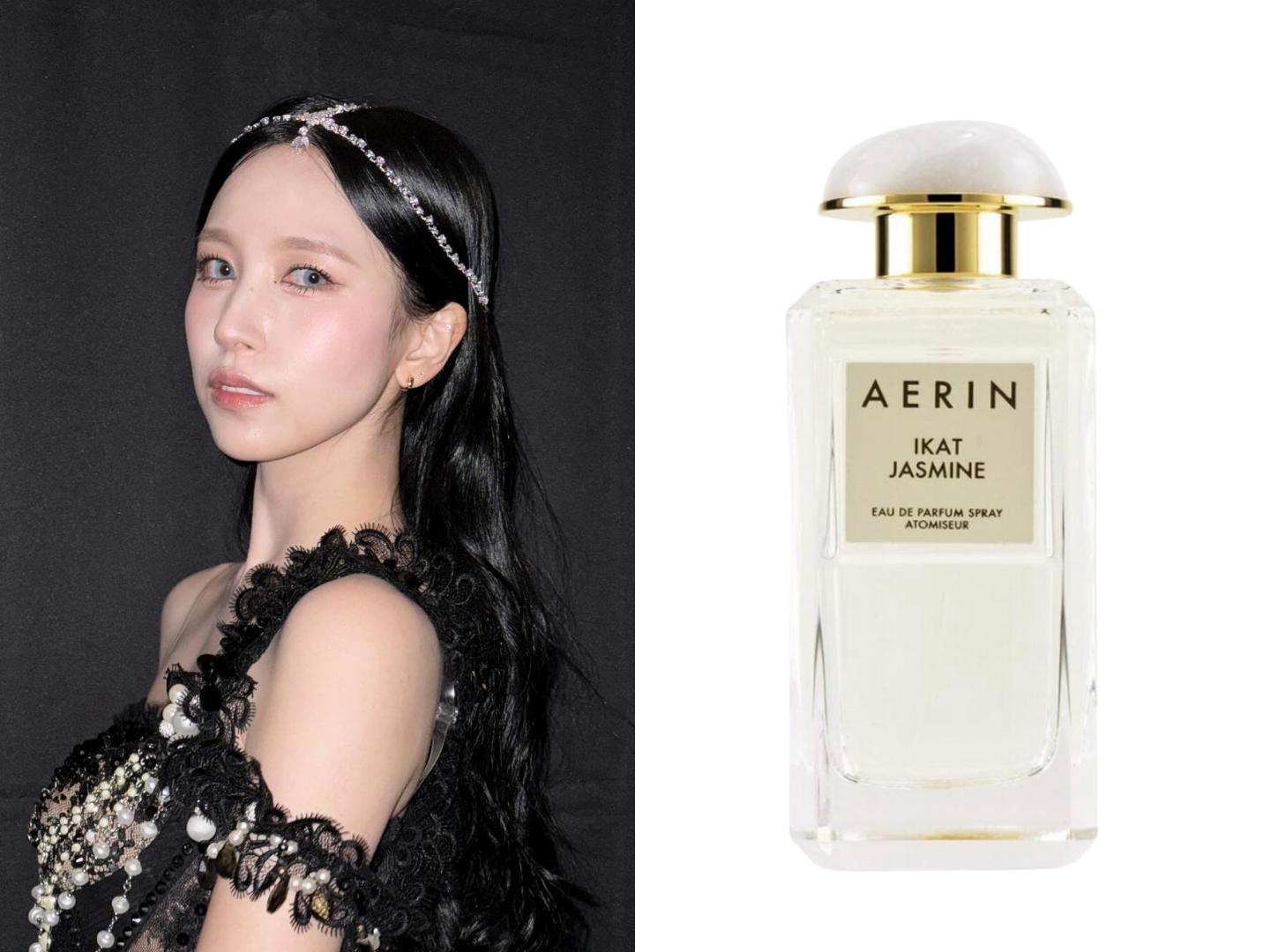 【TWICE ミナ愛用】AERIN Ikat Jasmine AERIN エアリンイカット ジャスミン オーデ パフューム スプレィ