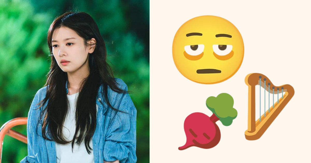 2025最新8款emoji表情符號來了！超寫實「眼袋疲倦臉」根本專為社畜設計、預計這時登場！ ｜ POPO筆記