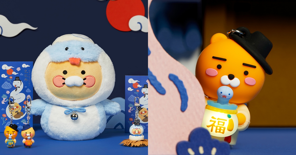 2025蛇年限定Kakao Friends變裝玩偶開賣！藍蛇春植玩偶、開運燈籠萊恩公仔全都好欠買！