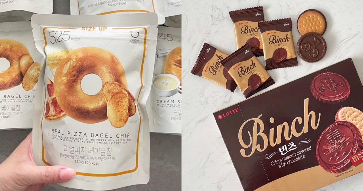 2025最新韓國必買8大伴手禮推薦！Olive Young超夯貝果脆片、巧克力餅乾、奶油圓餅韓妞都掃貨！