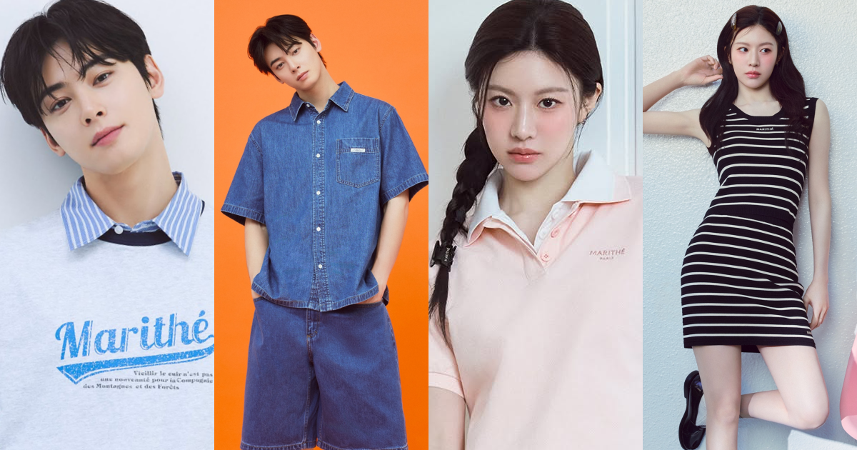 最強眼球淨化組合！MFG最新春夏廣告有「車銀優＆高允貞」！畫面養眼到近視都好了！