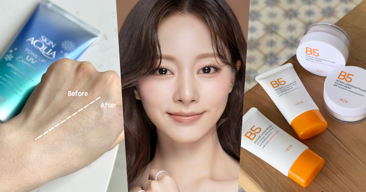 5月開架美妝新品上市！類醫美潤色飾底乳、養膚定妝蜜粉，子瑜同款黏膜色唇釉...，冷白肌潤色防曬乳只在寶雅獨賣！