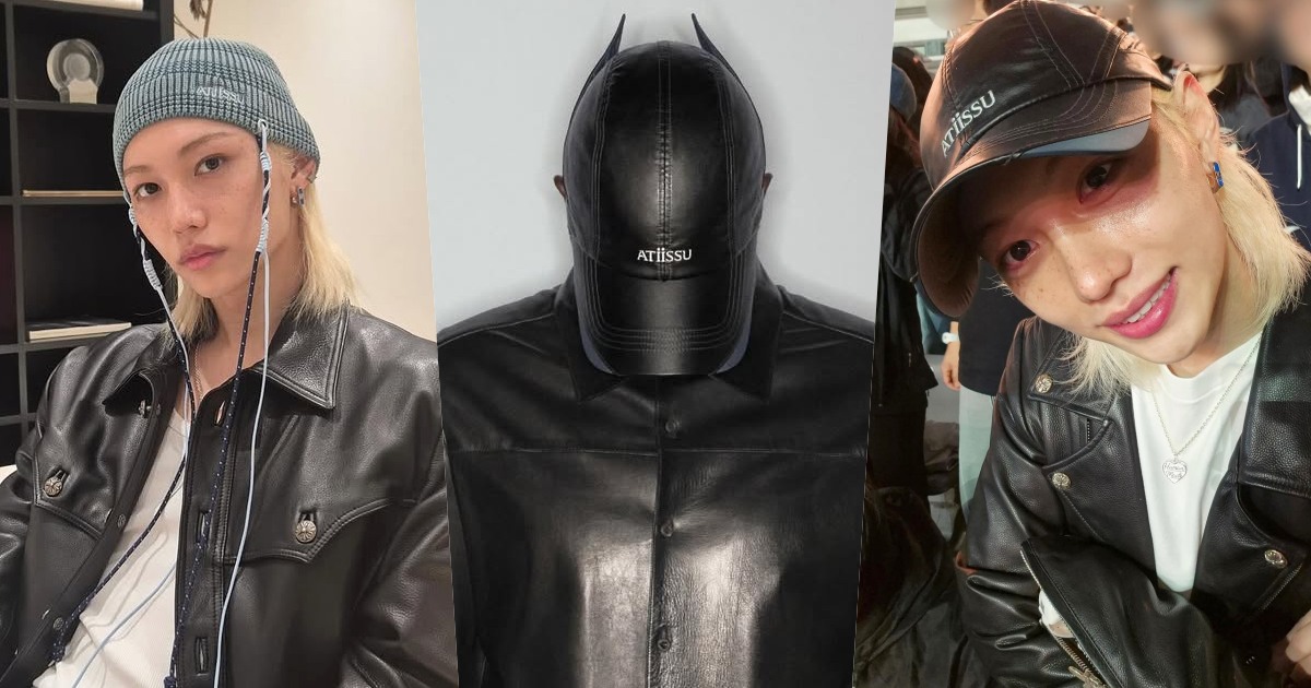 SKZ Felix新代言要來了？！偷曬新帽子是來自「GENTLE MONSTER」旗下新品牌ATiiSSU！