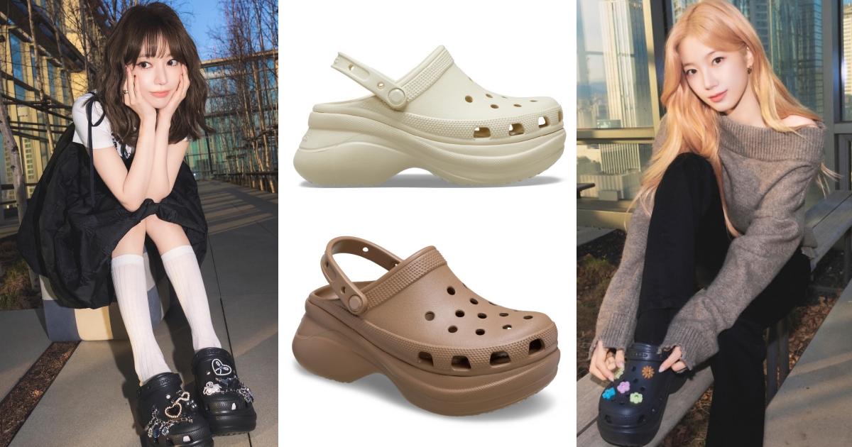 超想買這雙！LE SSERAFIM全員Crocs洞洞鞋穿搭！黑色厚底款保證好搭又顯瘦！ ｜ POPO筆記
