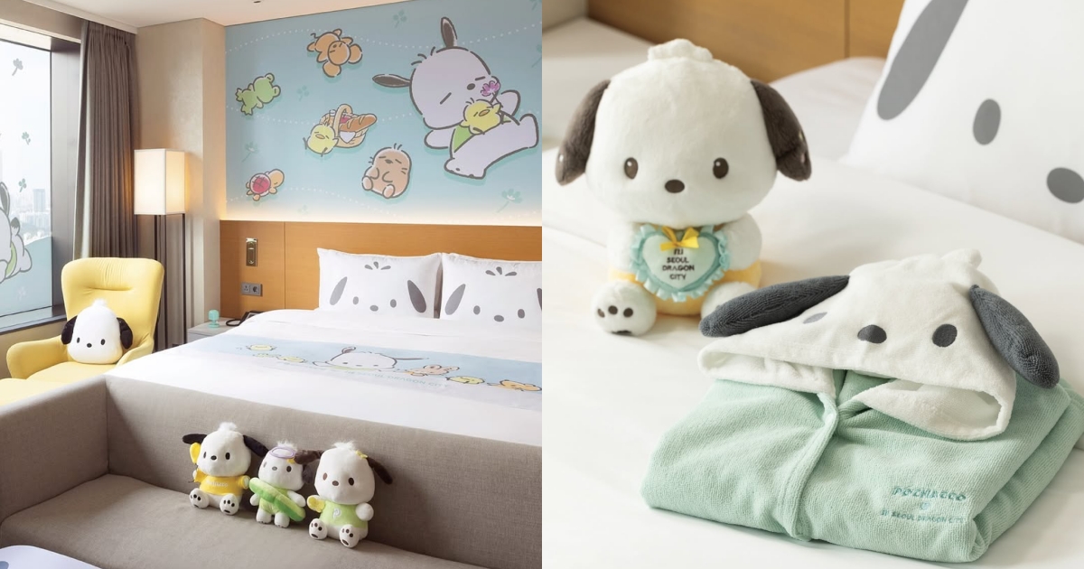 2025首爾住宿推薦「帕恰狗主題酒店」！超可愛房間裝飾必拍、入住再送限定帕恰狗浴袍&玩偶！