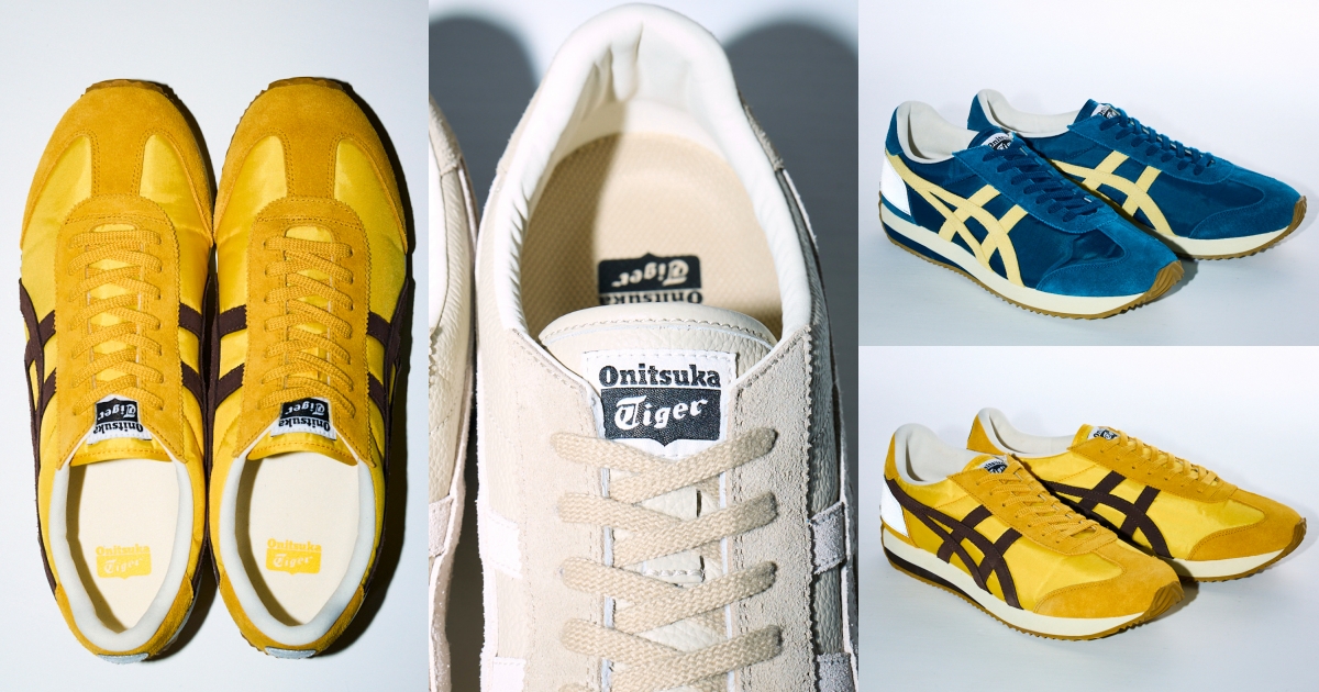 鬼塚虎接下來買這雙！Onitsuka Tiger經典鞋王新配色回歸！黃棕色韓女都在搶！ ｜ POPO筆記