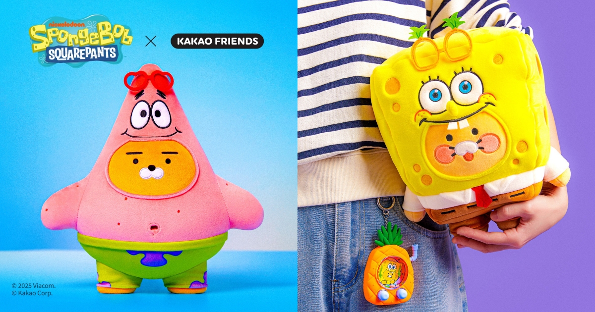 Kakao Friends跟海綿寶寶聯名了！超搞笑「派大星萊恩絨毛玩偶、大鳳梨春植鑰匙圈」全都太欠買！