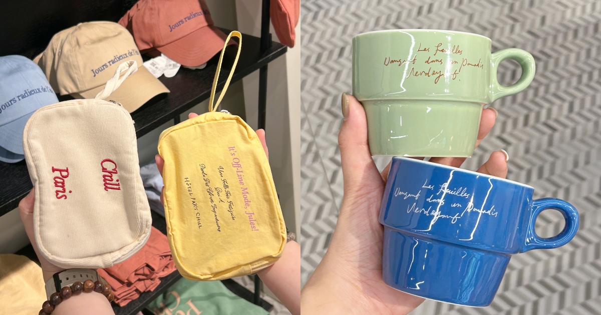 韓妞最愛家居品牌HÔTEL 827快閃來台！美翻「薄荷綠手寫字馬克杯」必買一次看、滿額再送超Q小髮夾！