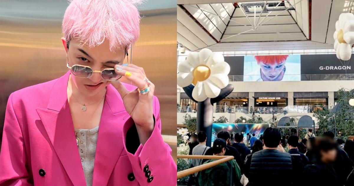 G-Dragon特展來台灣了！GD超狂藝術作品這天起限時登陸台北101、購票方式&必拍亮點一次看！
