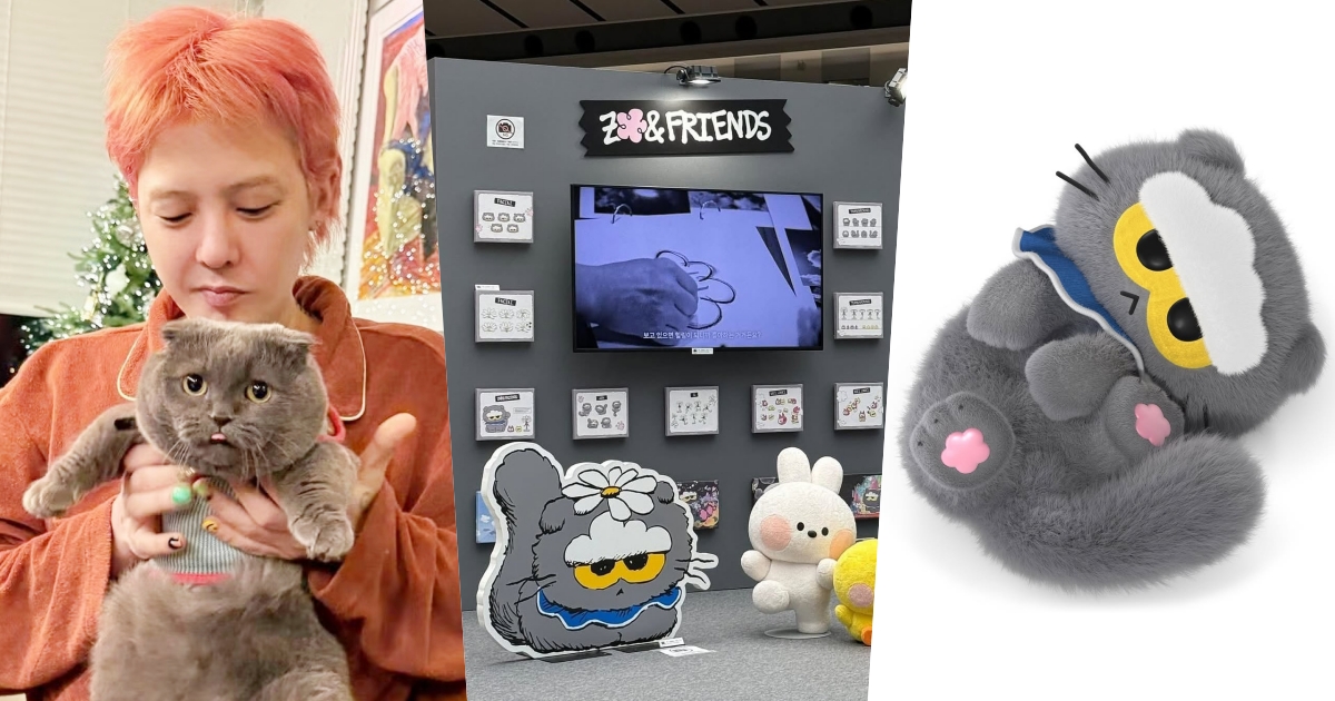 會不會比手燈難搶？！GD愛貓Zoa進軍韓國文創！ZO&FRIENDS「灰貓玩偶、小雛菊精靈」必買周邊一次看！
