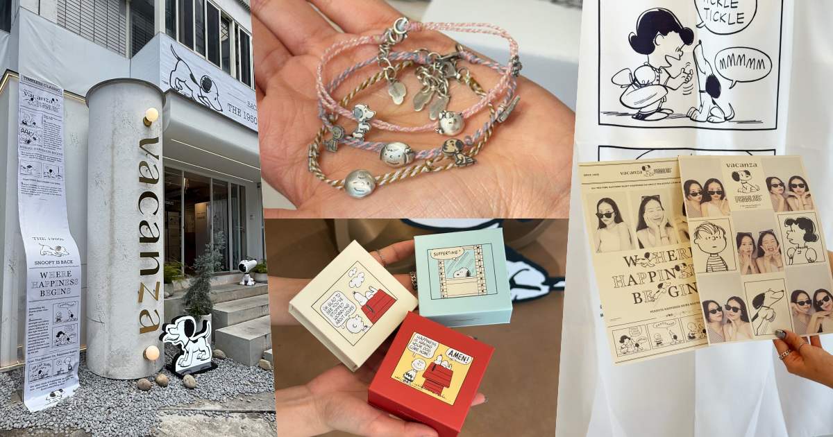 vacanza史努比聯名二度回歸！超必拍「黑白漫畫店裝、報紙拍貼機」限時登場！簡直是一場史努比展覽！