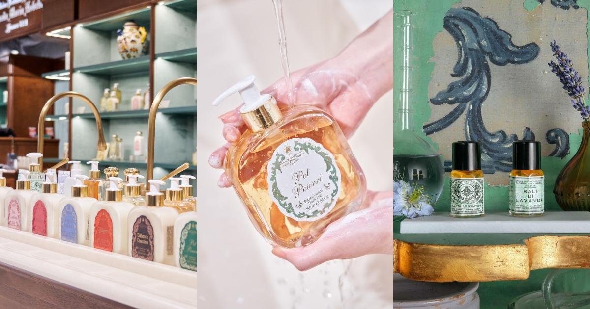 韓星買爆它！Santa Maria Novella首度插旗台南，三款香氛逸品獨家限定販售＋滿額贈送隱賣王！