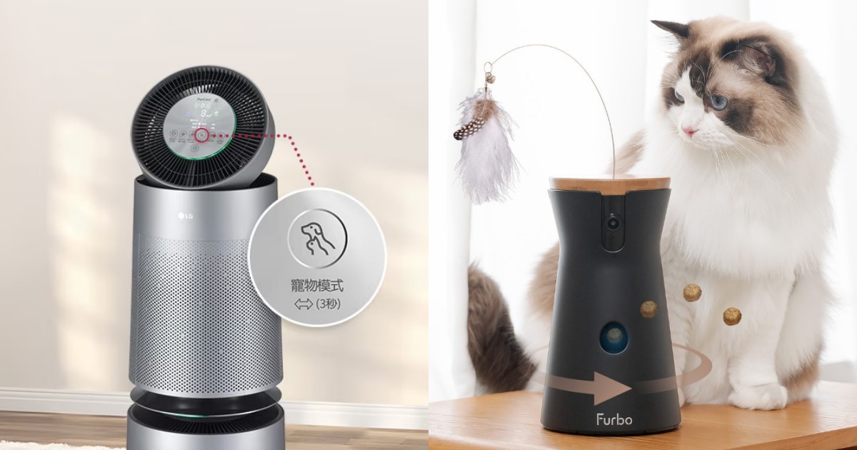 新手毛孩爸媽快筆記！2025養寵物必買4大實用家電推薦、「這台」LG空氣清淨機脆友都推爆！