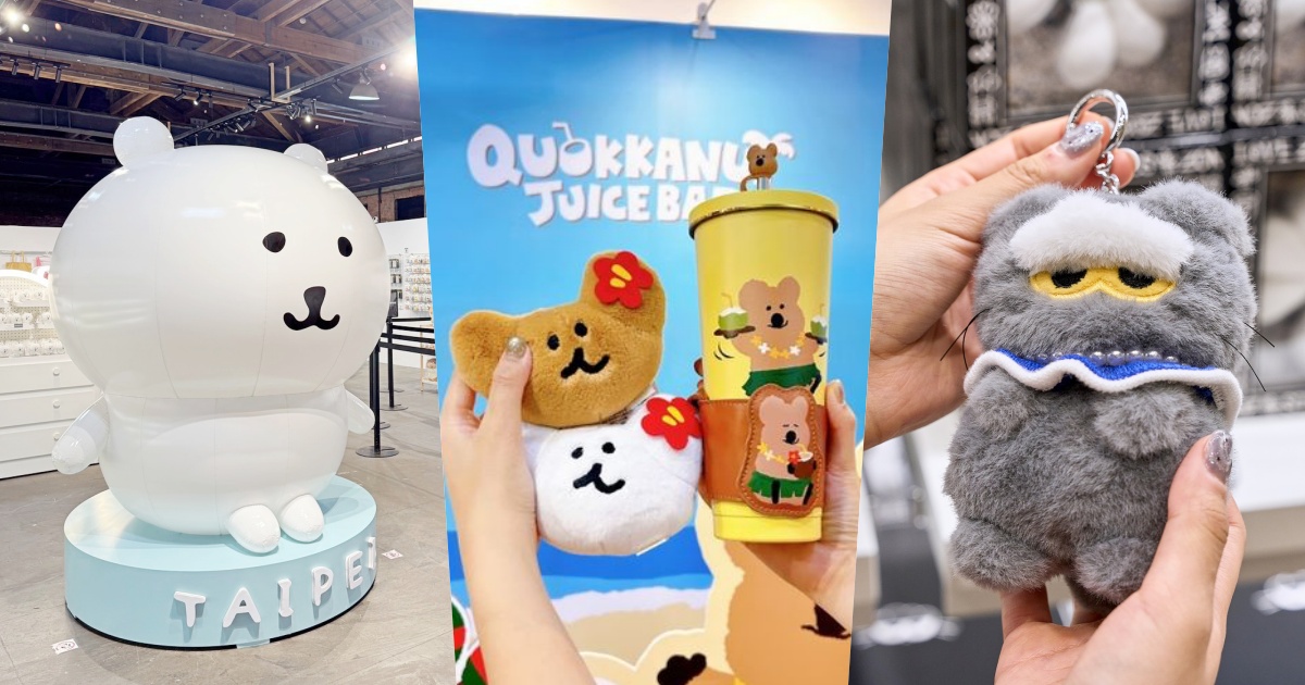 2025暑假必逛6大快閃店懶人包！日妞最愛nagano白熊、GD愛貓聯名ZO&FRIENDS全都太好買！