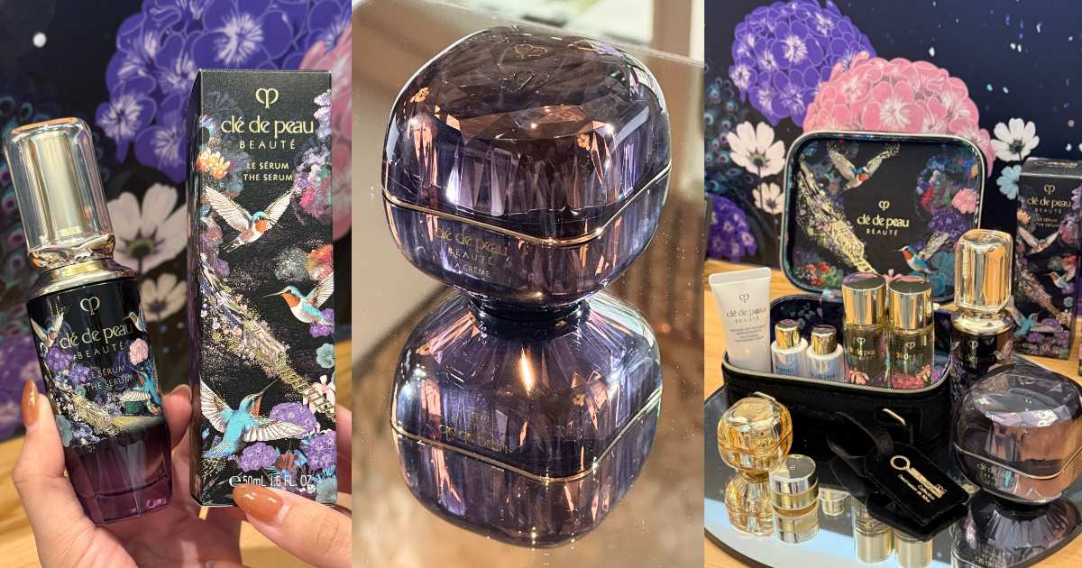 2025百貨週年慶必搶預購超值「頂級乳霜」！肌膚之鑰精質乳霜更推出「奇幻列車」藝術限量品、歷年典藏乳霜展，超奢華必看！