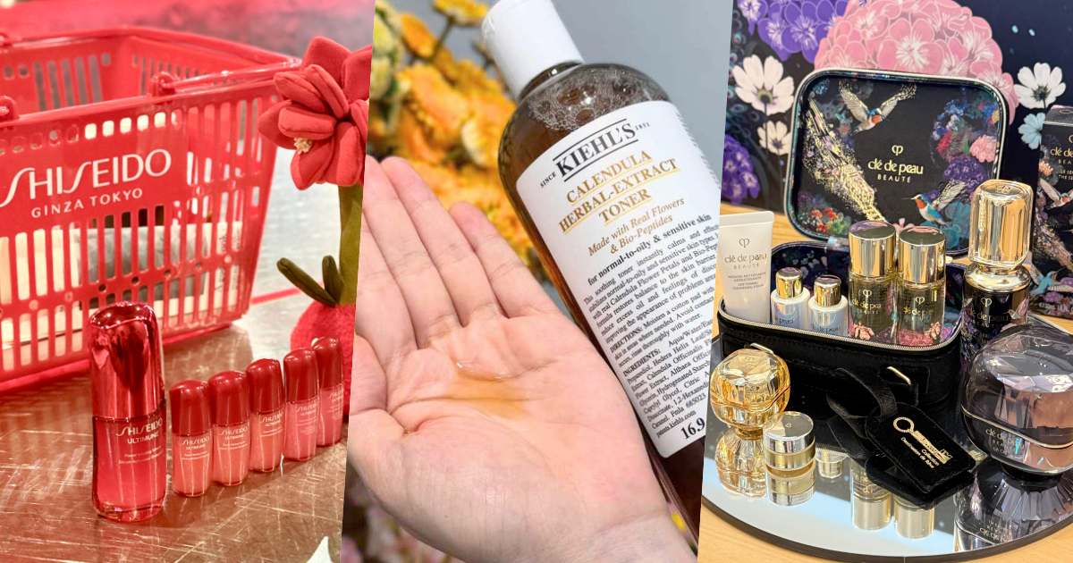 2025週年慶必買美妝組合搶先報！契爾氏新版金盞花化妝水首賣、資生堂小紅瓶買一送一，肌膚之鑰乳霜晶露組超澎湃！