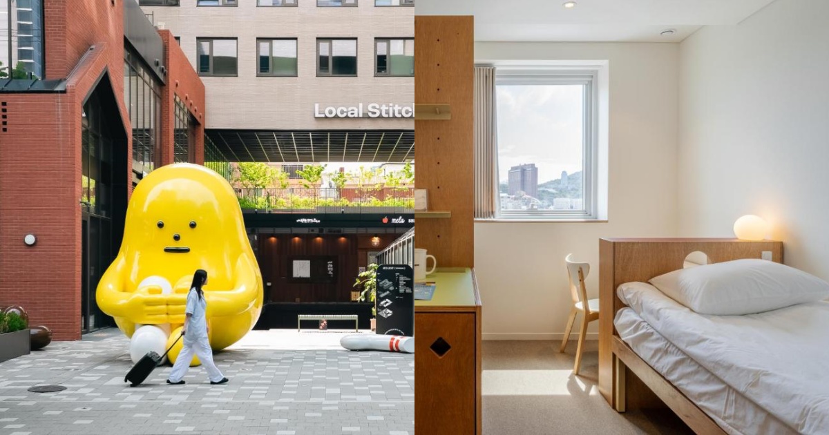 2025韓國首爾住宿推薦！弘大文青風繽紛色系住宿太好拍、「這間」東大門附近飯店超適合獨旅！