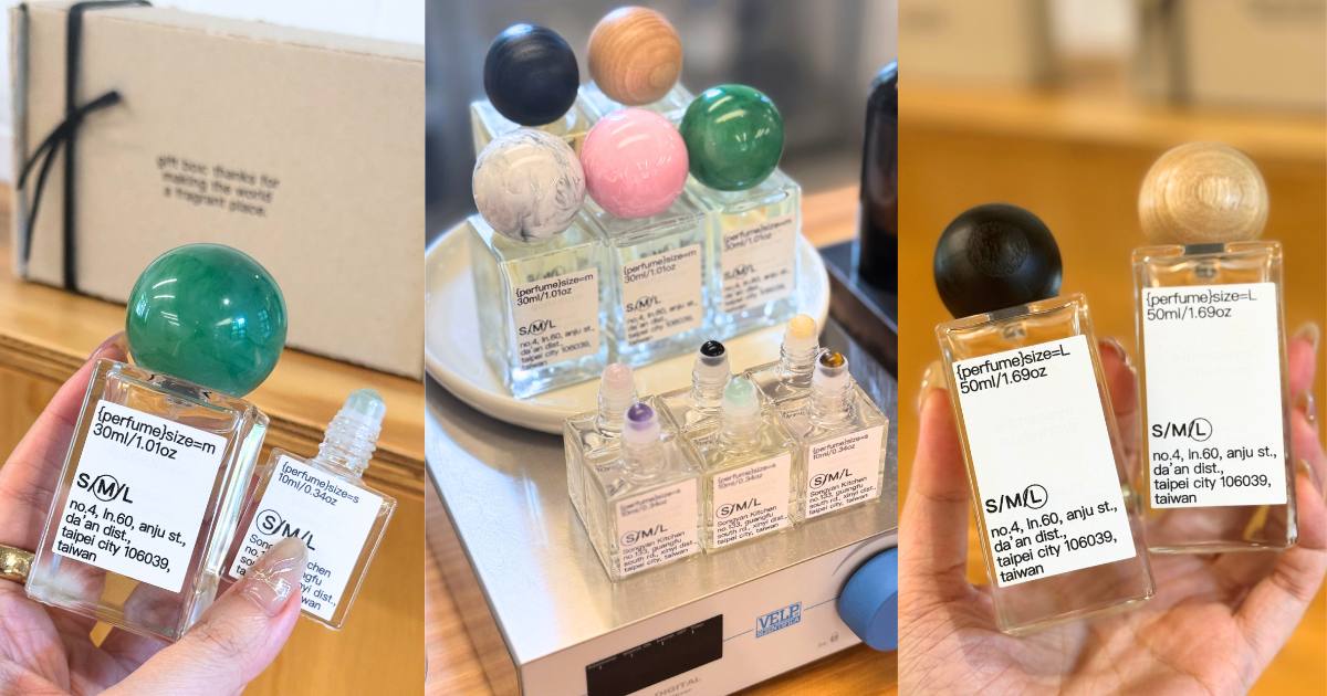 台灣香氛品牌eyecandle松菸炊事場正式開幕！從設計空間到沉浸式聞香台＋專業調香體驗，香氛控不能錯過！