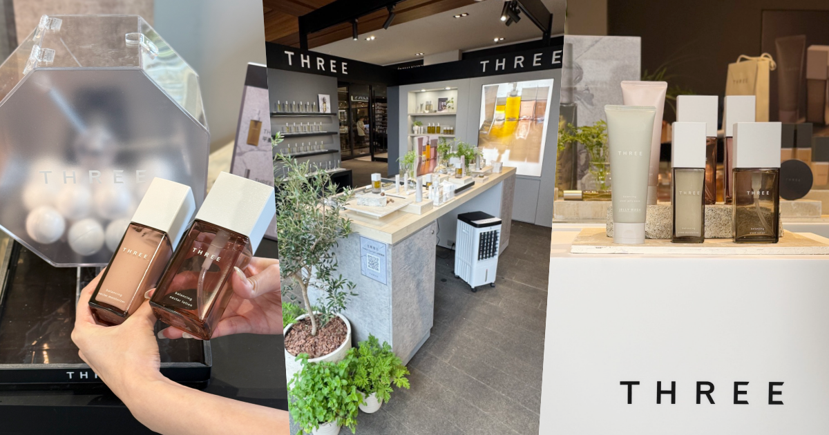 THREE回歸首站快閃中山！精選必買TOP5，加入官網會員現折一百、消費滿額抽正貨，加碼再抽Dyson直髮器！