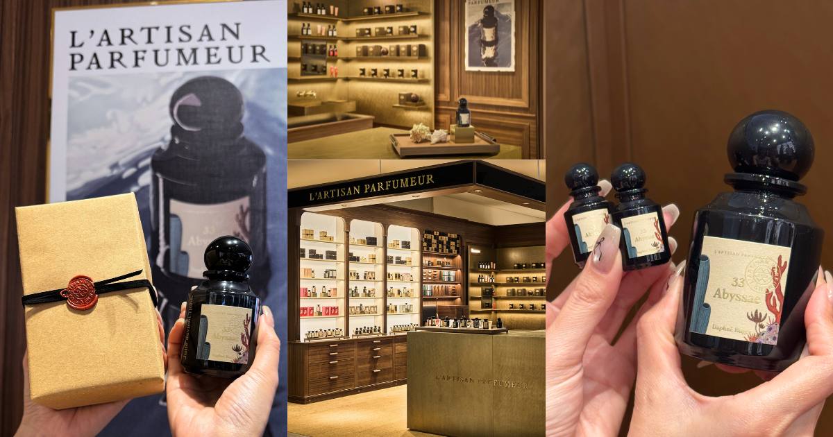 阿蒂仙之香信義區形象店開幕！來台熱賣TOP5公開＋店員大推回購率超高隱藏版香水，別只買冥府之路、這幾款超讚！