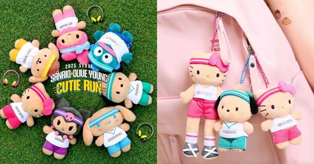 韓國開賣「跑步系列」三麗鷗周邊！「運動服大耳狗&布丁狗玩偶」可愛爆炸、長腿Hello Kitty鑰匙圈同步登場！