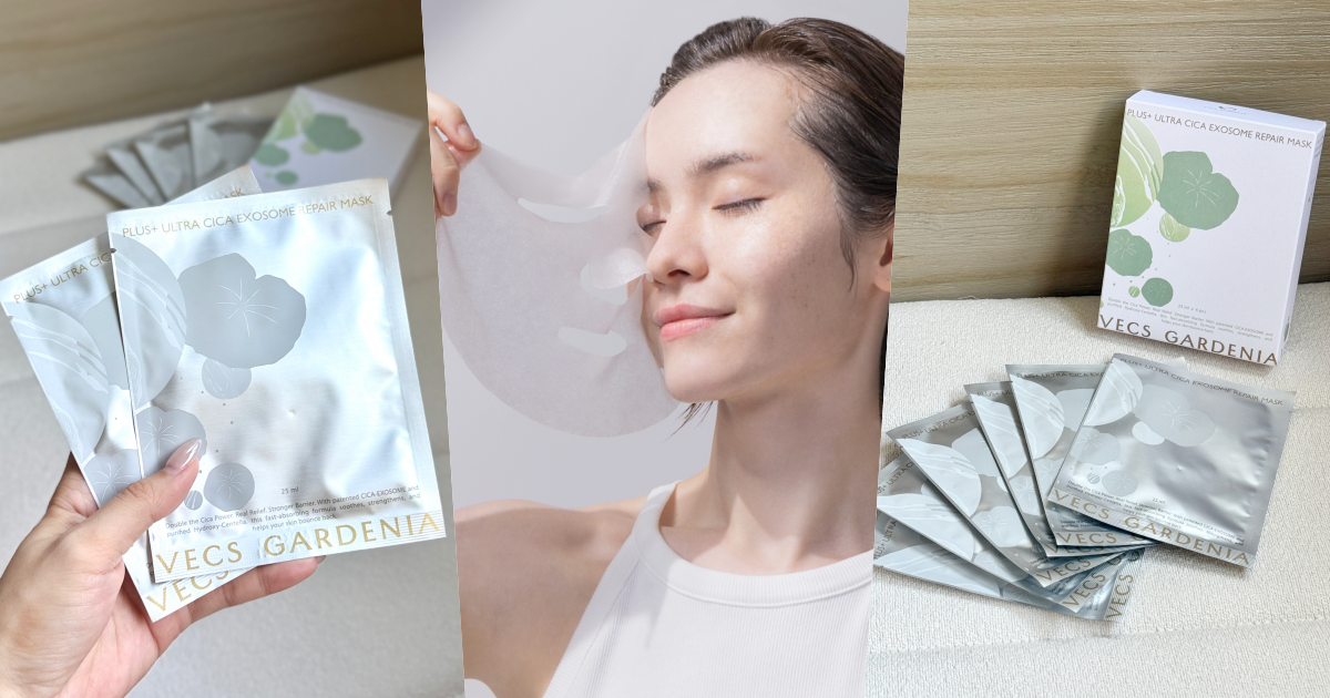 換季保養必備外泌體面膜！嘉丹妮爾「Plus+ 極效積雪草修復面膜」修護穩膚更有感，2025週慶優惠開跑，滿額還能再現折！