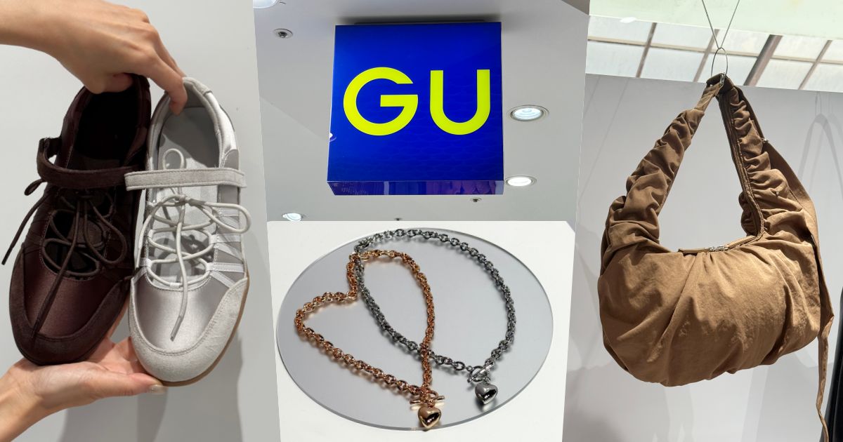 沒有要放過大家錢包！GU秋冬上新必買清單一次看！爆款「芭蕾運動鞋」居然悄悄補貨！