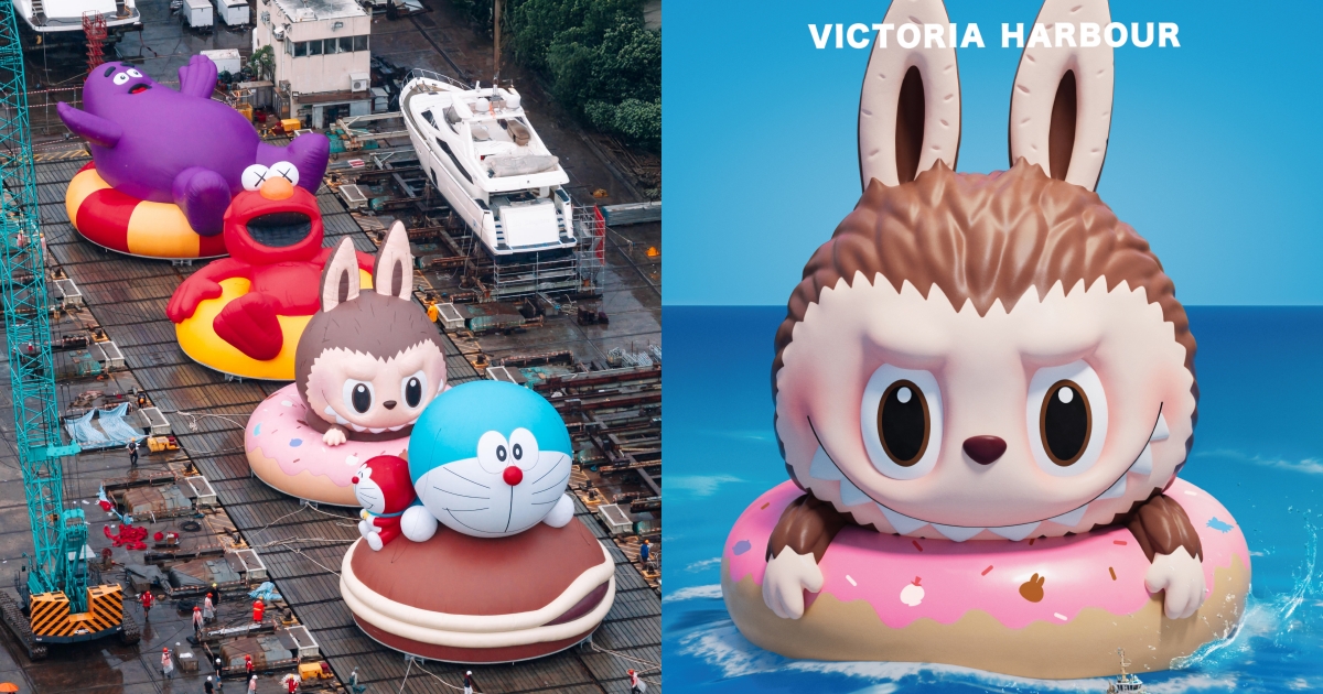 超巨大LABUBU太欠拍！「維港海上大巡遊」集哆啦A夢等4大人氣角色化身充氣雕塑、必拍亮點一次看！ ｜ POPO筆記