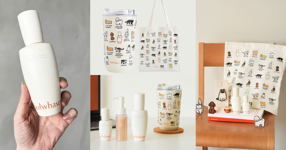 2025週年慶獨家！雪花秀攜手韓國ZERO PER ZERO，買潤燥精華就送萌寵插畫保溫杯、帆布袋，台灣限定、只送不賣！