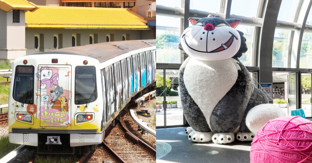 巨大「魯斯佛」現身大安森林公園！超Q迪士尼「貓狗主題裝置」必打卡、瑪麗貓聯名北捷列車同步登場！