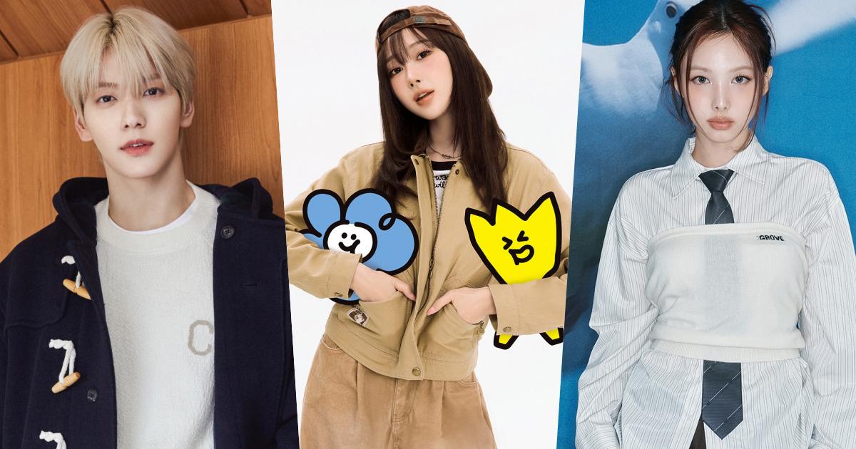 2025人氣韓牌代言人大換血！TXT秀彬讓COVERNAT賣翻天、aespa寧寧疑接棒Matin Kim？！