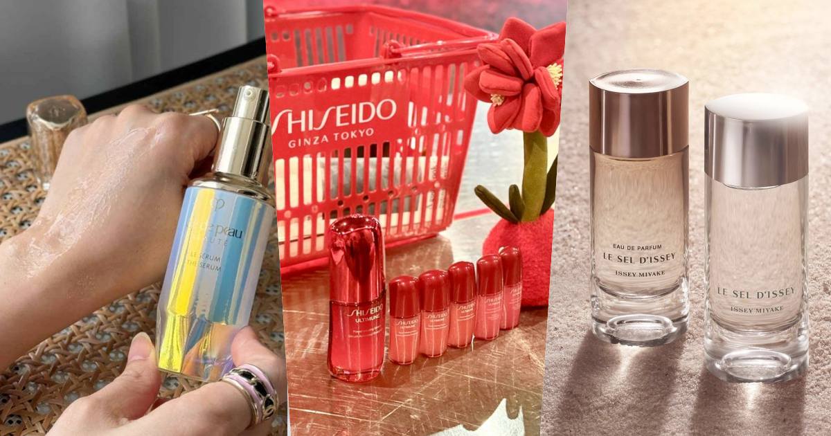 2025週年慶最強保養七選！資生堂小紅瓶買一送五、IPSA黑金水＋藍寶瓶一次擁有，蔡依林同款熬夜救星就是這組！