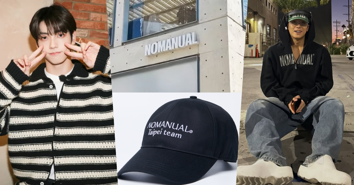 SVT、TXT私服都愛穿！韓國潮牌「NOMANUAL」來台灣了！快閃時間、地點一次看！