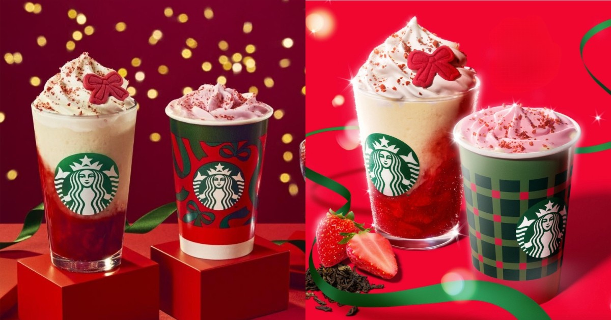 日本星巴克2025聖誕節限定飲品來了！「草莓綜合茶星冰樂」蝴蝶結餅乾裝飾太夢幻、還有薑餅拿鐵要喝！