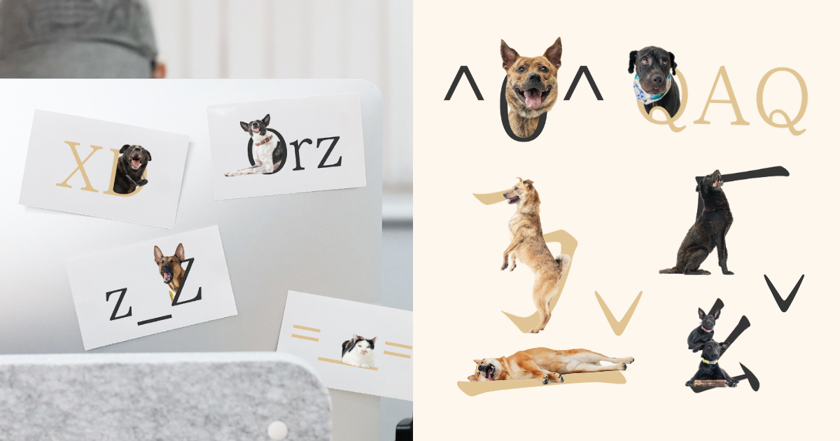 狗奴快下載！超萌《華康浪狗狗體2.0》把流浪狗化身實用注音&顏文字、「這裡」還能列印可愛小圖卡！