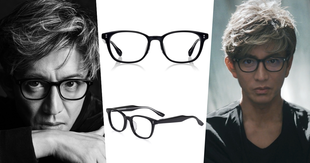 木村拓哉太適合代言眼鏡！拿下OWNDAYS品牌大使「同款黑框眼鏡」男神